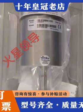 议价MKS真空压力计 631D13T8FHBB议价