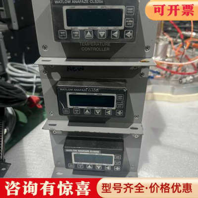 议价WATLOW ANAFAZE CLS208温度控制器，型号0议价