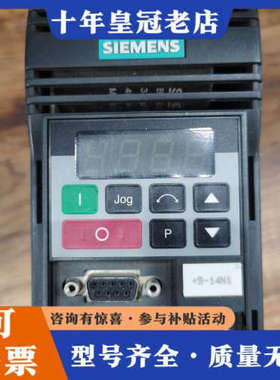 议价变频器6SE3211-5BA40，品，功能完好。外议价