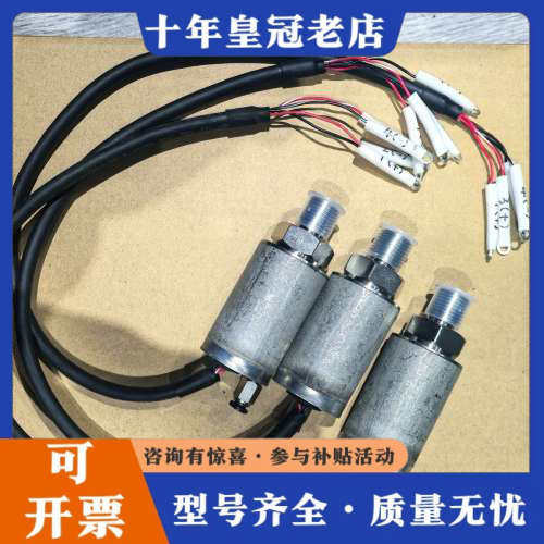 议价musasino MDA-E1 /MDA-E2 /G02/1议价