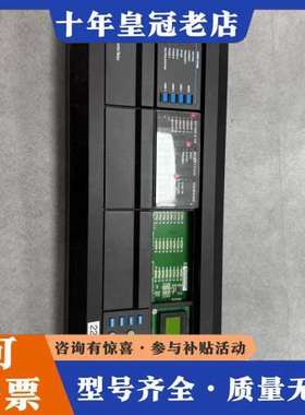 议价GE Multilin L90 Line Different可维修