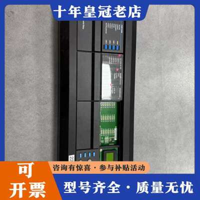 议价GE Multilin L90 Line Different可维修