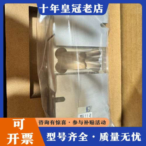 议价HBM PW16AC3/30KG称重传感器，工业级高议价