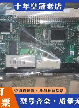 议价SEW 的DFP21B。可维修