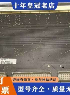 议价BACHMANN  BS205可维修