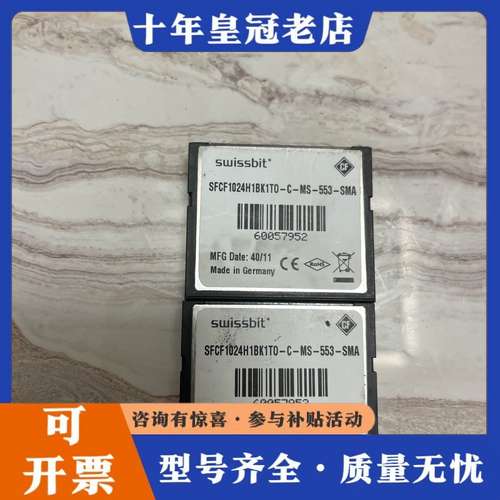 议价的S120 6SL3054-0EF01-1BA0可维修