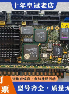 议价Kontron 07023-0000-35-6议价