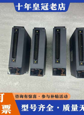 议价#三菱 . 三菱模块QD62D九五成新，正品议价