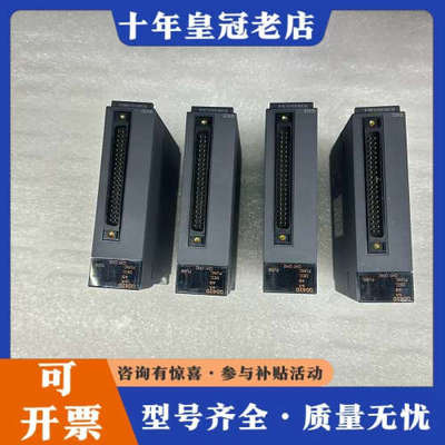 议价#三菱 . 三菱模块QD62D九五成新，正品议价