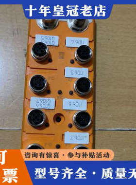 议价隆堡 模块 0910ASL146 ，1只，的丶需要的联系议价