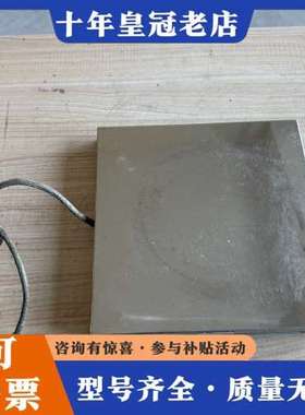 议价CAS BC-200PA GSS151W-A3-1NGA-K可维修