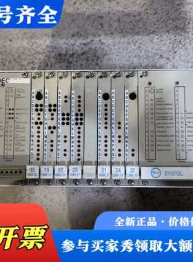 议价SYNPOL 控制器 RO16/11 DEC CMA40-A议价