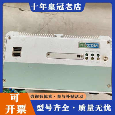 议价NEXCOM新汉 NISE3140P2（N16G）嵌入式工控议价