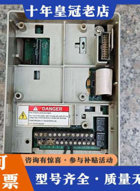 议价AB变频器20AC2P1A0AYNNNNN议价