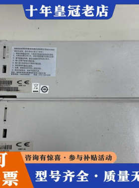 议价两块板卡，34901A 和34907A数据采集卡，从仓库里翻议价