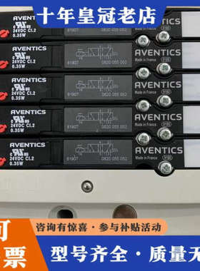 议价 HF03总线阀岛，profibus总线，R480711议价