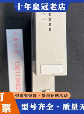 议价ABB  CI773F  3BDH000395R0001议价