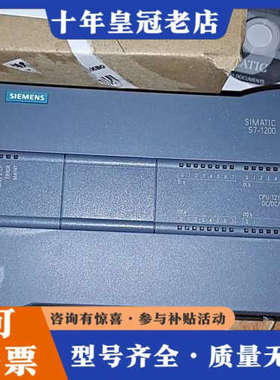 议价1200CPU1215－1AG40模块，议价