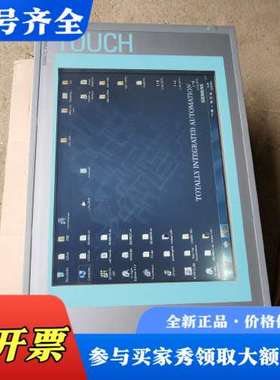 议价IPC677C工控机6AV7892-0AD30-1 A议价