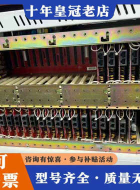 议价国威WS824数字程控交换机，型号WS824(5D)-3型主议价