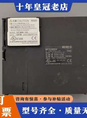 议价三菱Q12DCCPU-V，带1GB内存卡，成色一般 实物如图可维修
