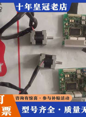 议价VEXTA  DFC5103P-A2   PK523A电机议价