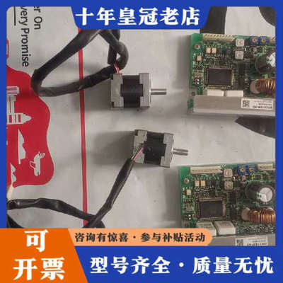 议价VEXTA  DFC5103P-A2   PK523A电机议价