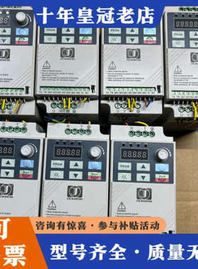 议价金田变频器JT100   EB0007G1  95成新议价