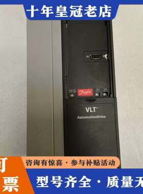 议价丹佛斯FC-302 P7K5T5E20H2XGCXXXSXX可维修