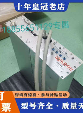 议价射频放大器，RFPA E6，配件号04753062，适议价