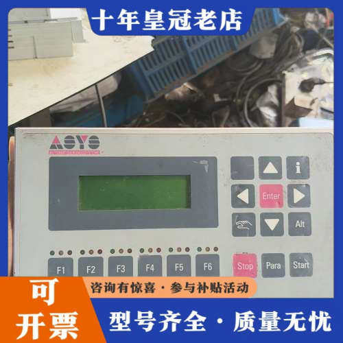 议价德国ELREST-73230控制面板/显示屏，ASY议价