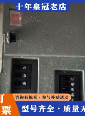 议价6EP1 333-1SL11 模块议价