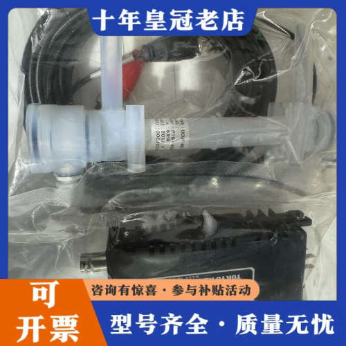 议价UCUF-06T-3000H20、SFC3000/A/192议价