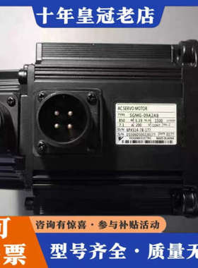 议价安川SGMG-09A2AB  SGMG-09A2A伺议价