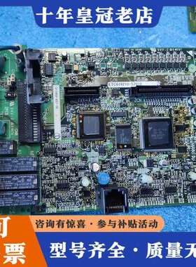 议价安川控制板cpu板主板ETC619210-S2010可维修