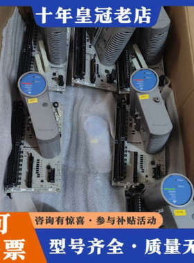 议价霍尼韦尔CC-PDIL01  CC-PDOB01议价