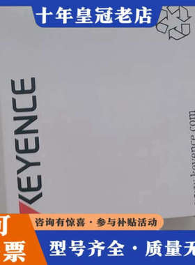 议价KEYENCELR-ZB250CP传感器，正品议价