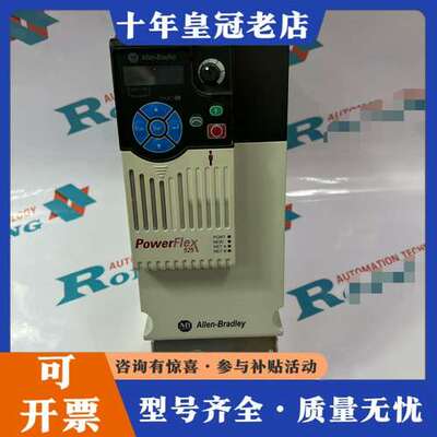 议价AB 25B-D013N104可维修