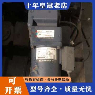 议价JSCC精研电机，90YT120GV22电机。邮！量大！可维修