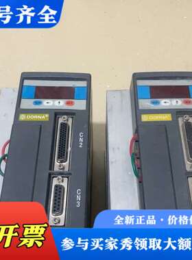 议价东菱驱动器EPS-EB01D5123-1000和议价