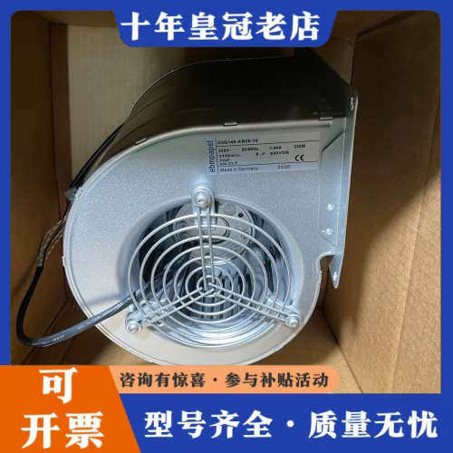 议价D3G146-AH50-15-16-01-11-18 D3G议价