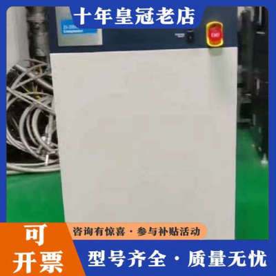 议价CTI-CRYOGENICS IS-2000低温泵，型号IS议价