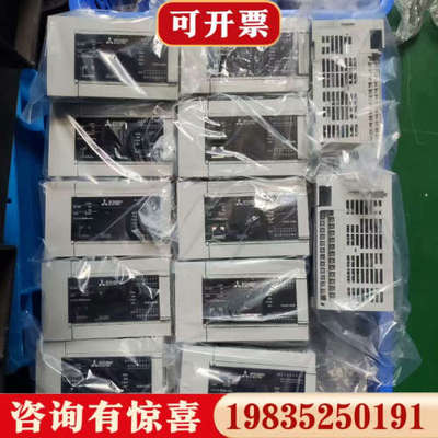 议价三菱 FX5U-32MT/ES PLC议价