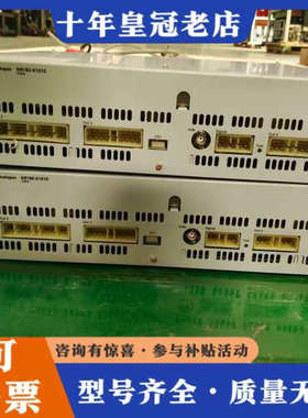 议价是德科技Agilent N9180-61010 THPS测试议价