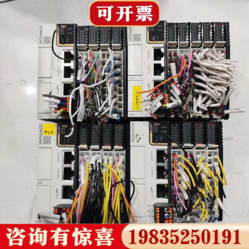 议价汇川INOVANCE PLC，型号EASY521-0808T议价