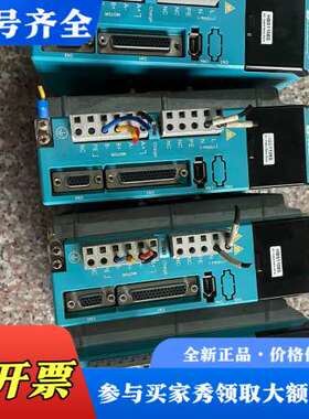 议价雷赛伺服驱动器 HBS1108S 还有2个 单驱动 成色议价