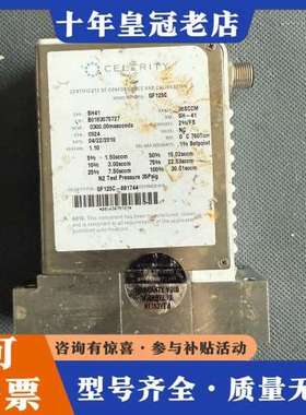 议价CELERITY GF125C MASS FLOW CONT可维修