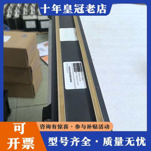 议价SYNRAD新锐CO2激光器J48-2S，实物拍摄，议价