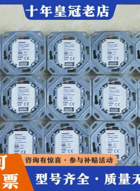 议价KNX面板耦合器，型号：5WG1 117-2AB12议价