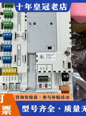 议价CCU-24-S-H CCON-24 ABB变频器ACS58议价